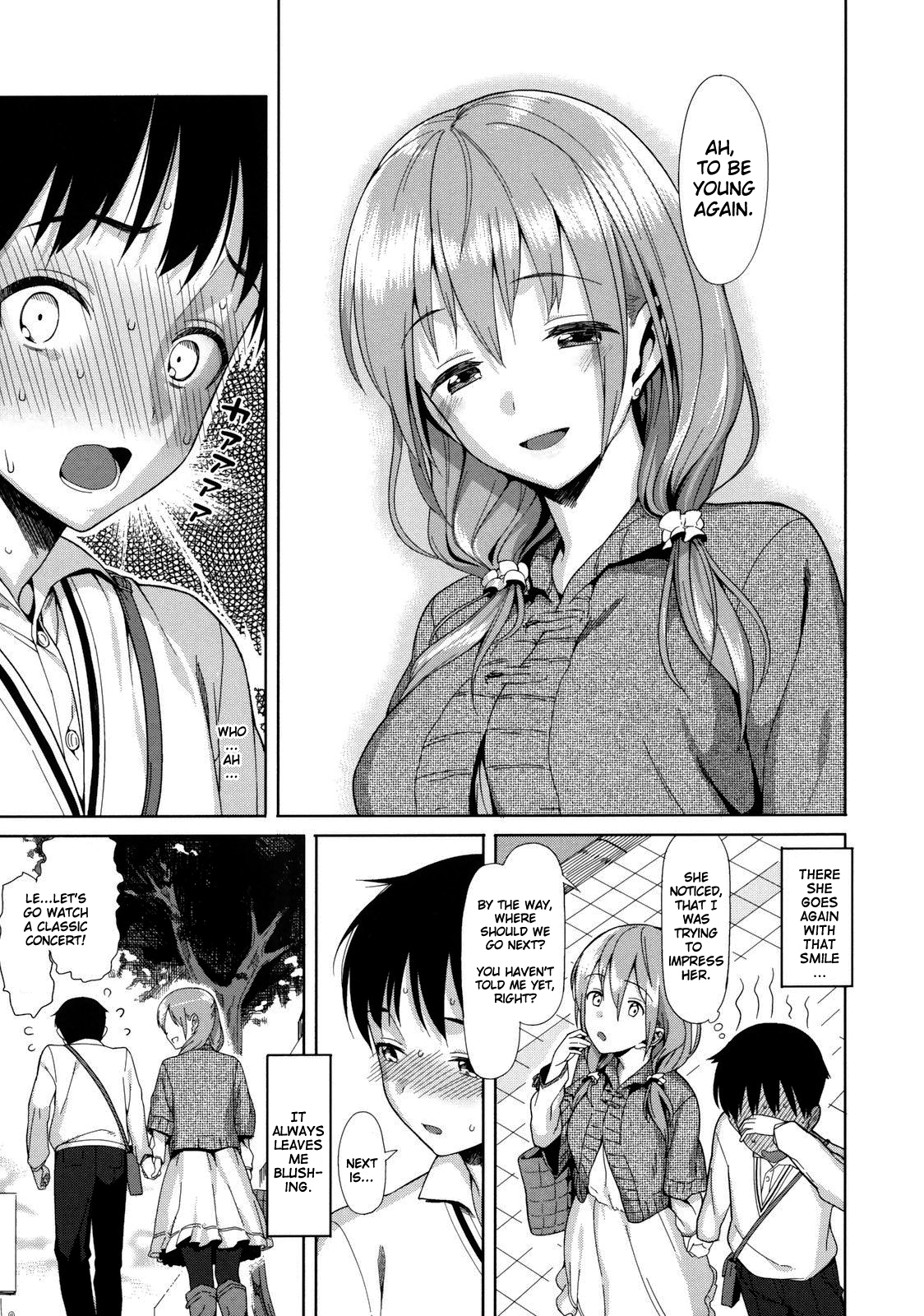 [Lunch] Keikou Filter | Fluorescence Filter (Koinaka) [English] [Amai Little Thing] [Decensored] page 3 full