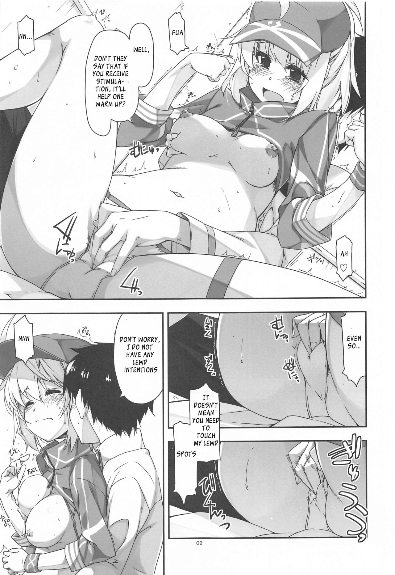 [Angyadow (Shikei)] XX Ijiri (Fate/Grand Order) [English] [SquigglesJP] page 8 full