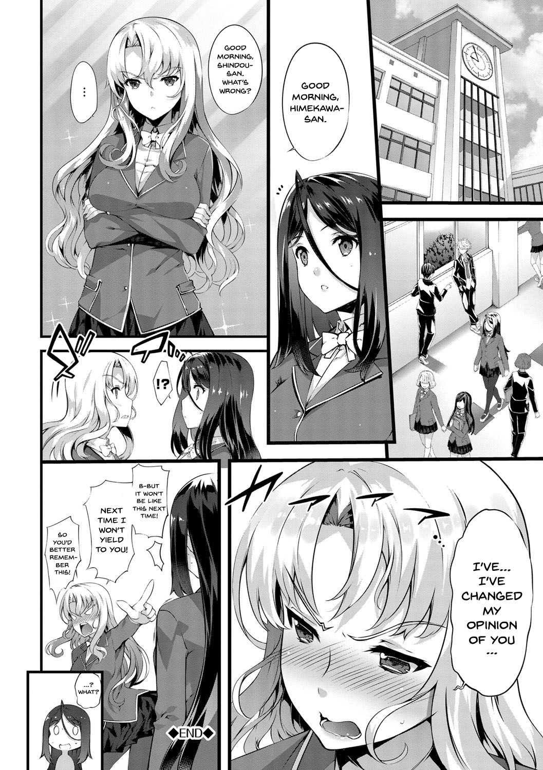 [Tachibana Yuu] Kimisen (English) {Doujins.com} page 38 full