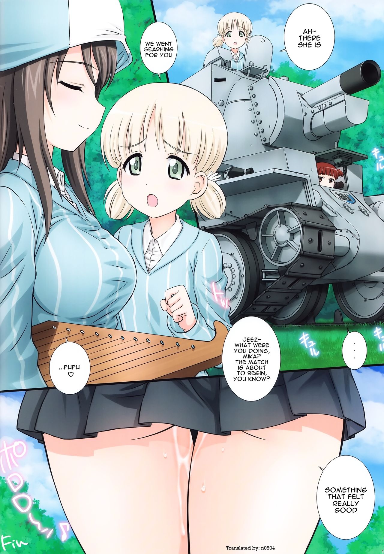 (C91) [Kamogawaya (Kamogawa Tanuki)] GuP is good! ver.MIKA (Girls und Panzer) [English] [n0504] page 17 full