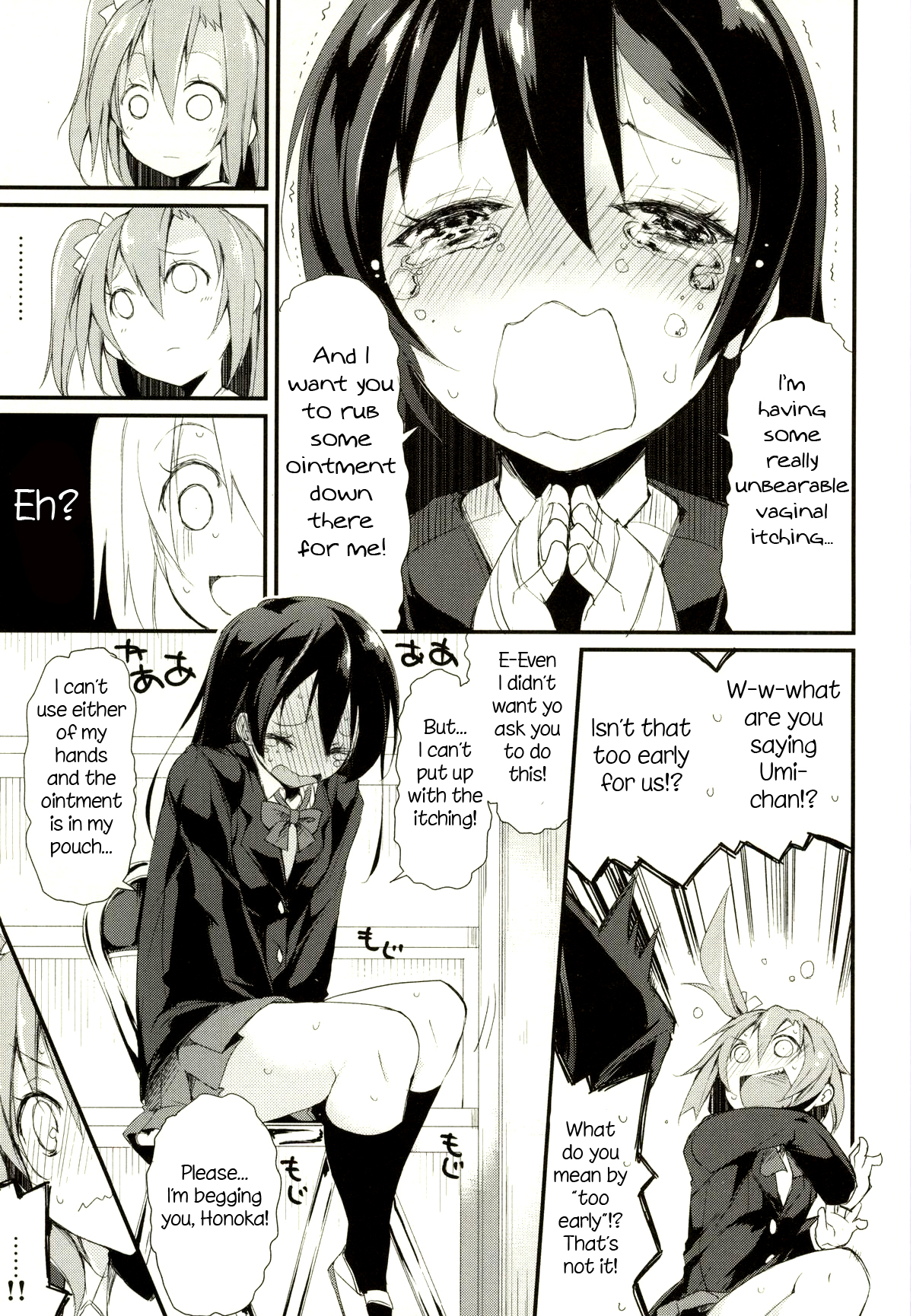 (Bokura no Love Live! 7) [Nagomiyasan (Suzuki Nago)] SonoMan Rhapsody! (Love Live!) [English] [Niconii] page 6 full