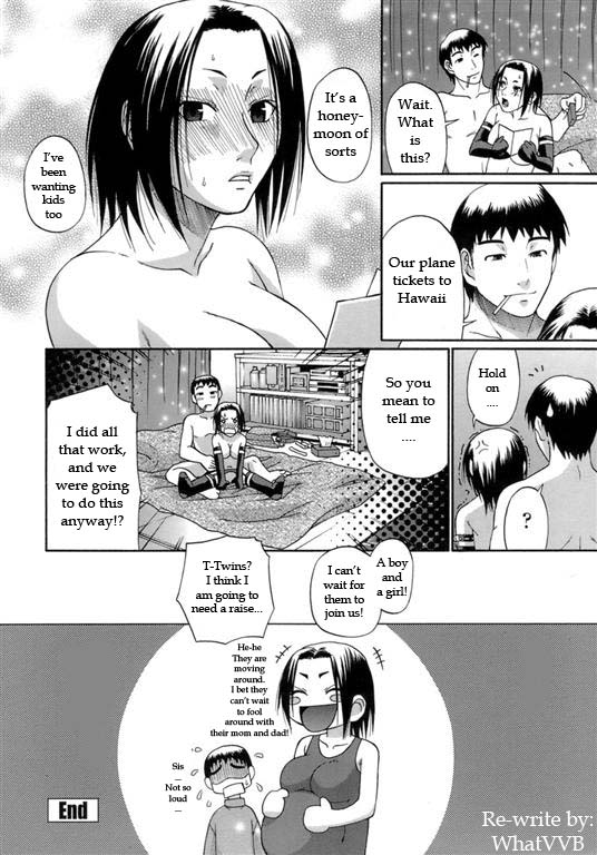 A Special Wish [English] [Rewrite] [WhatVVB] page 19 full