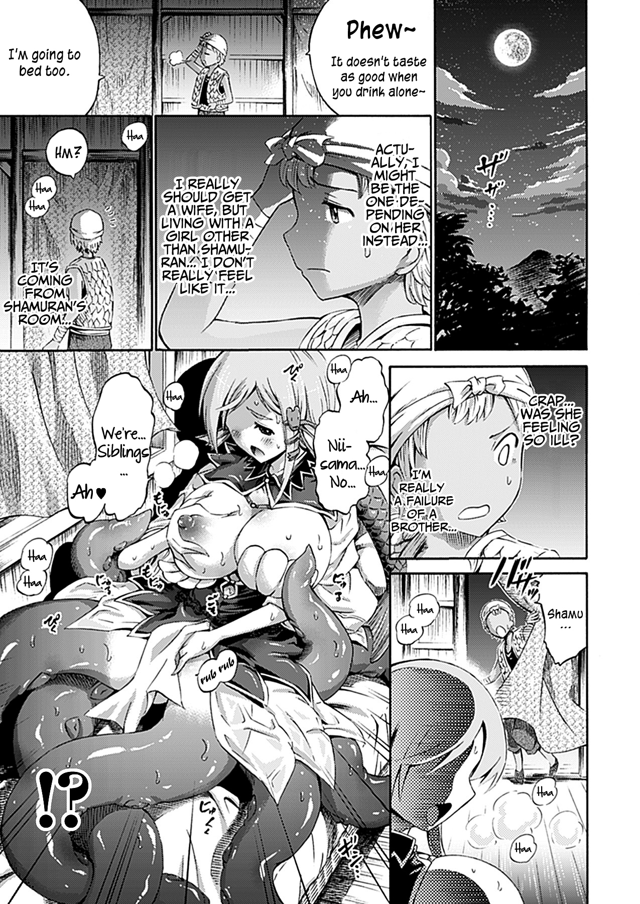 [Horitomo] Imouto wa Sukyura-tsu Musume | My Younger Sister Is A Scylla (COMIC Unreal 2012-06 Vol. 37) [English] =TV= [Decensored] [Digital] page 5 full