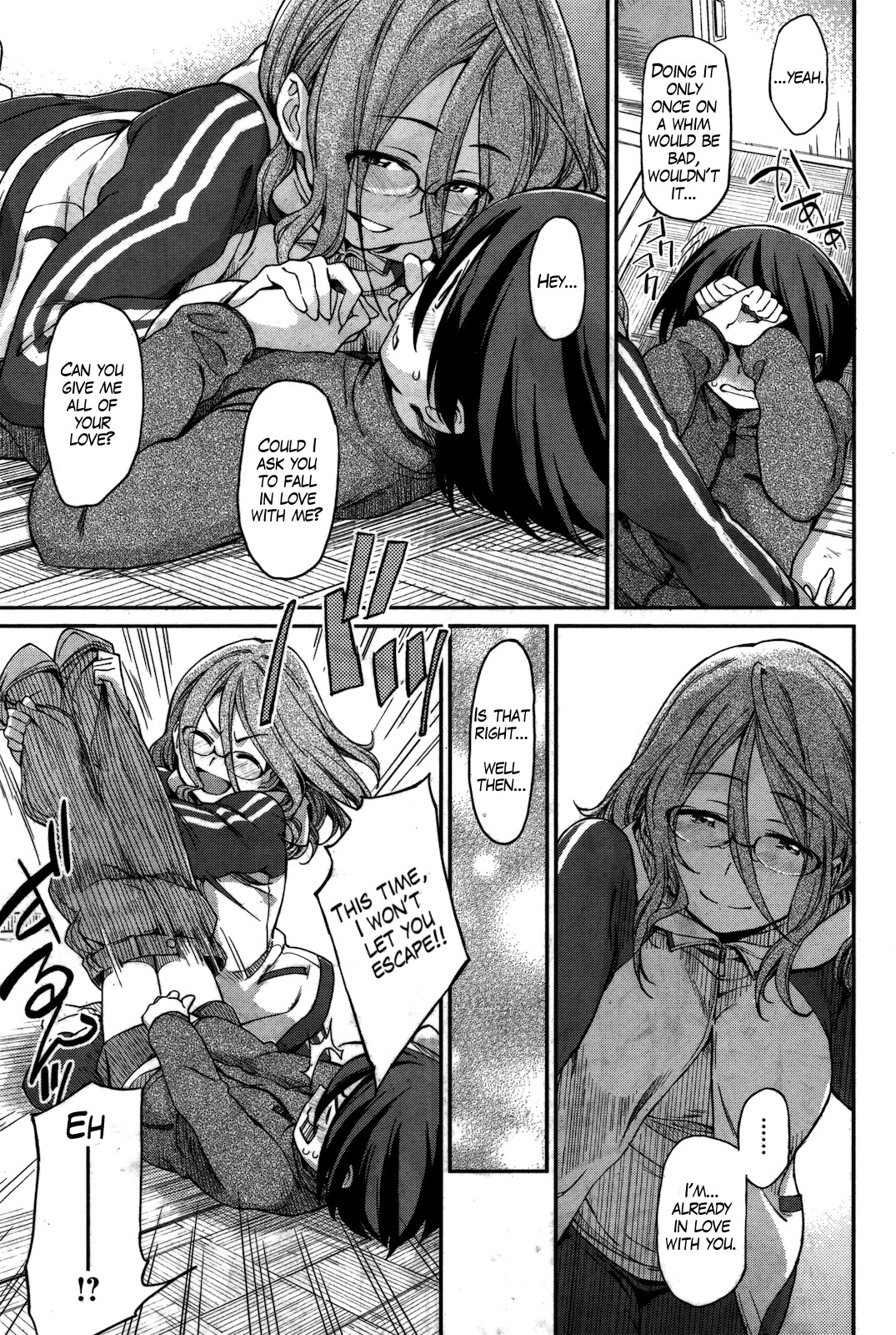 [Minato Fumi] Karimono no | A Borrowed Thing (COMIC Kairakuten 2011-02) [English] [Decensored] page 7 full