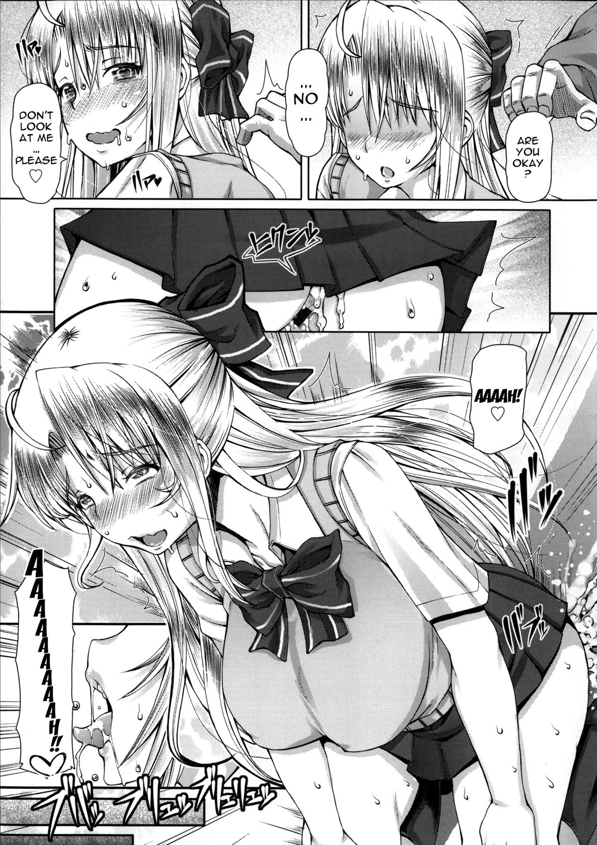 [RED-RUM] LOVE&PEACH Ch. 0-2 [English] {doujin-moe.us} page 22 full