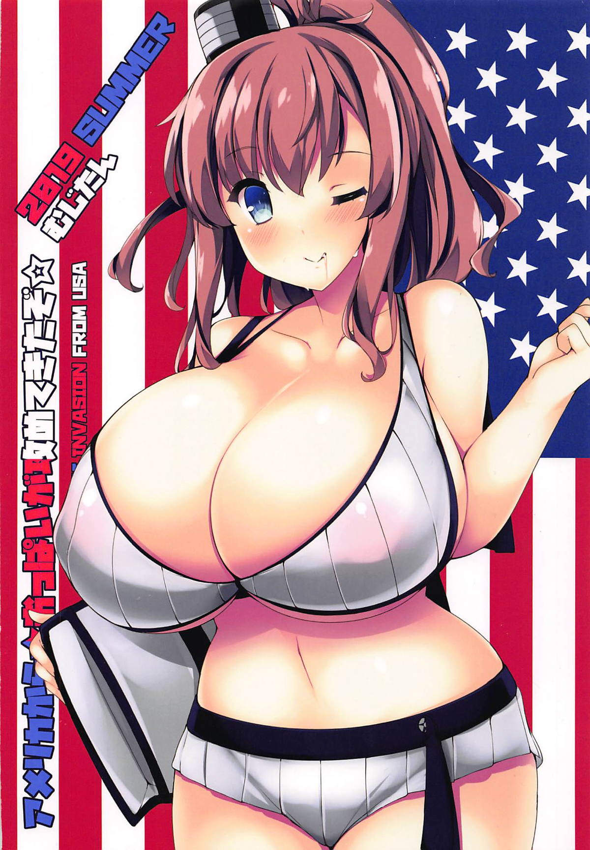 [Mujitan (Tsumugie)] America kara Oppai ga Semete Kita zo - The Oppai Invasion from USA (Kantai Collection -KanColle-) page 34 full