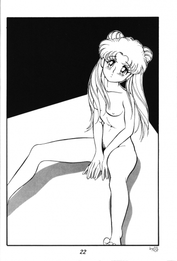 (C46) [Tenny Le Tai (Aru Koga)] R Time Special (3x3 Eyes, Ranma 1/2, Sailor Moon) - page 23