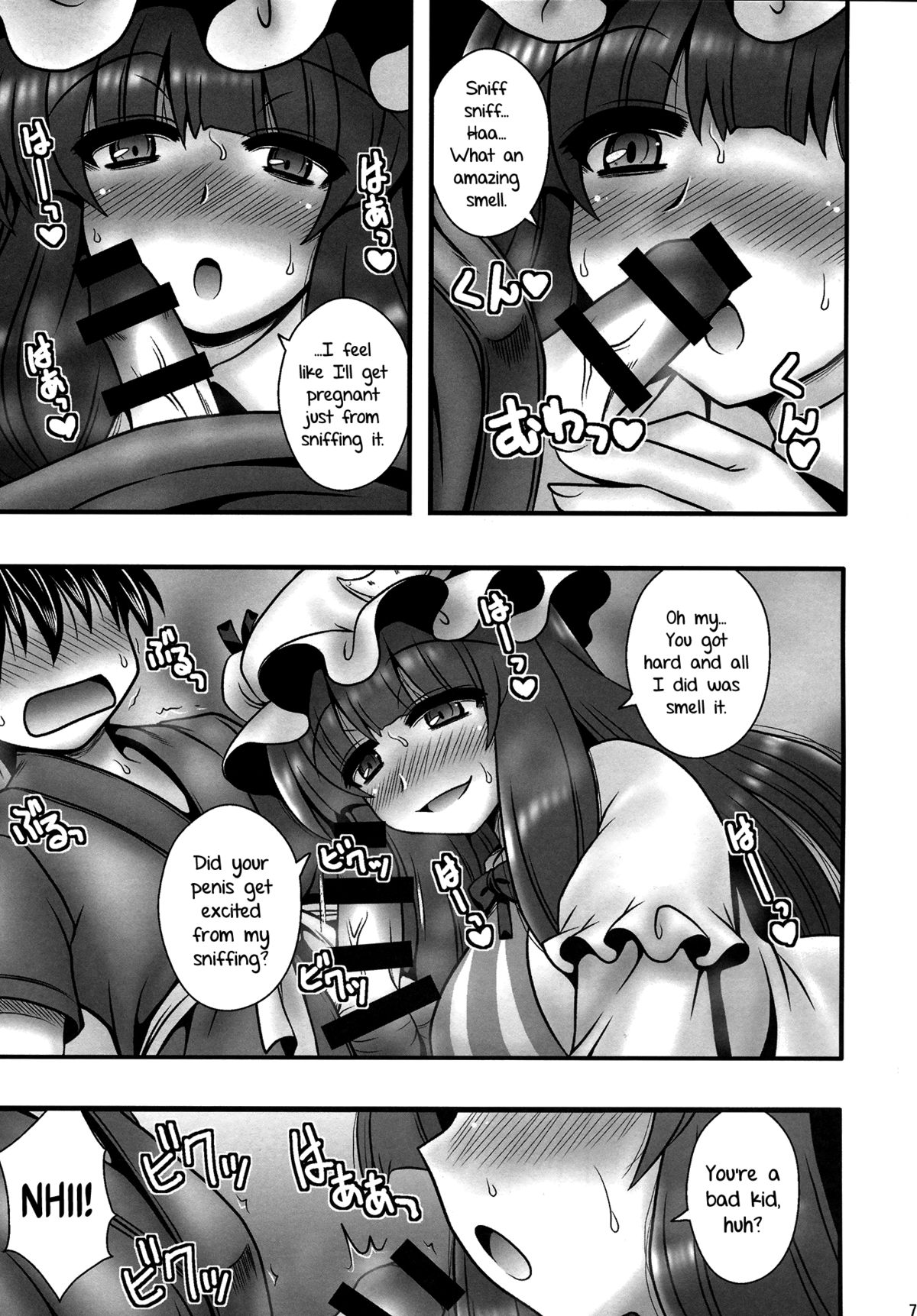 (C86) [1787 (Macaroni and Cheese)] Patchouli ga Shounen o Gyaku Re suru Hanashi | The Tale of Patchouli's Reverse Rape of a Young Boy (Touhou Project) [English] =LWB= page 6 full