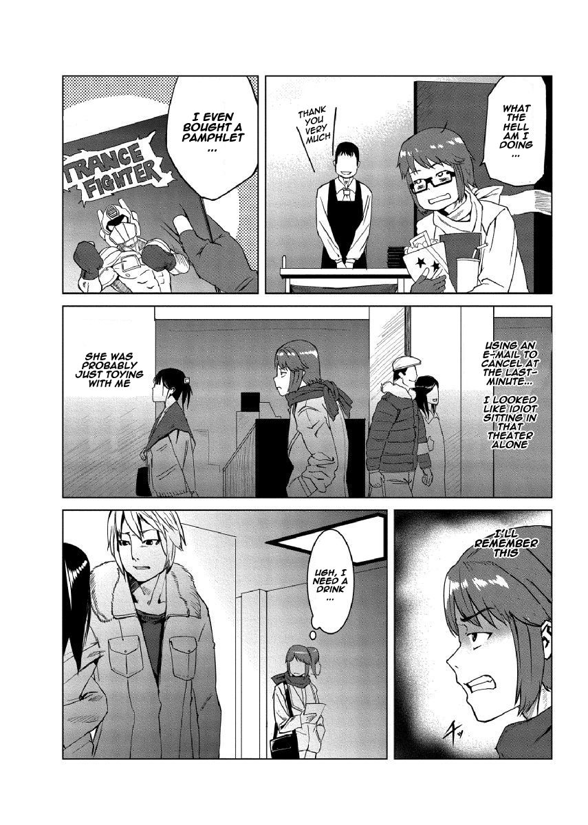 [Tamon] Dokidoki Time Paradise 6 ~Sawari Houdai Ire Houdai~ [English] [Naxusnl] page 4 full