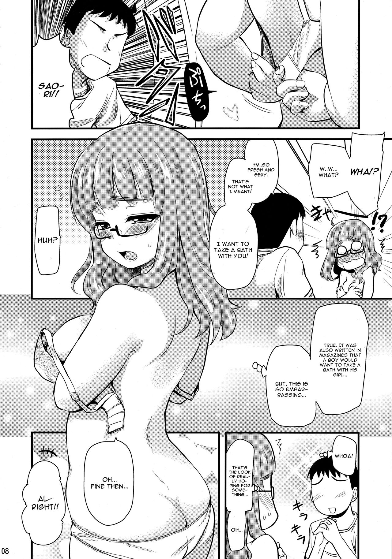 (C90) [Shin Hijiridou Honpo (Hijiri Tsukasa)] Takebe Saori-chan to iu Kanojo to Ofuro ni Hairu Hanashi. (Girls und Panzer) [English] [CGrascal] page 7 full