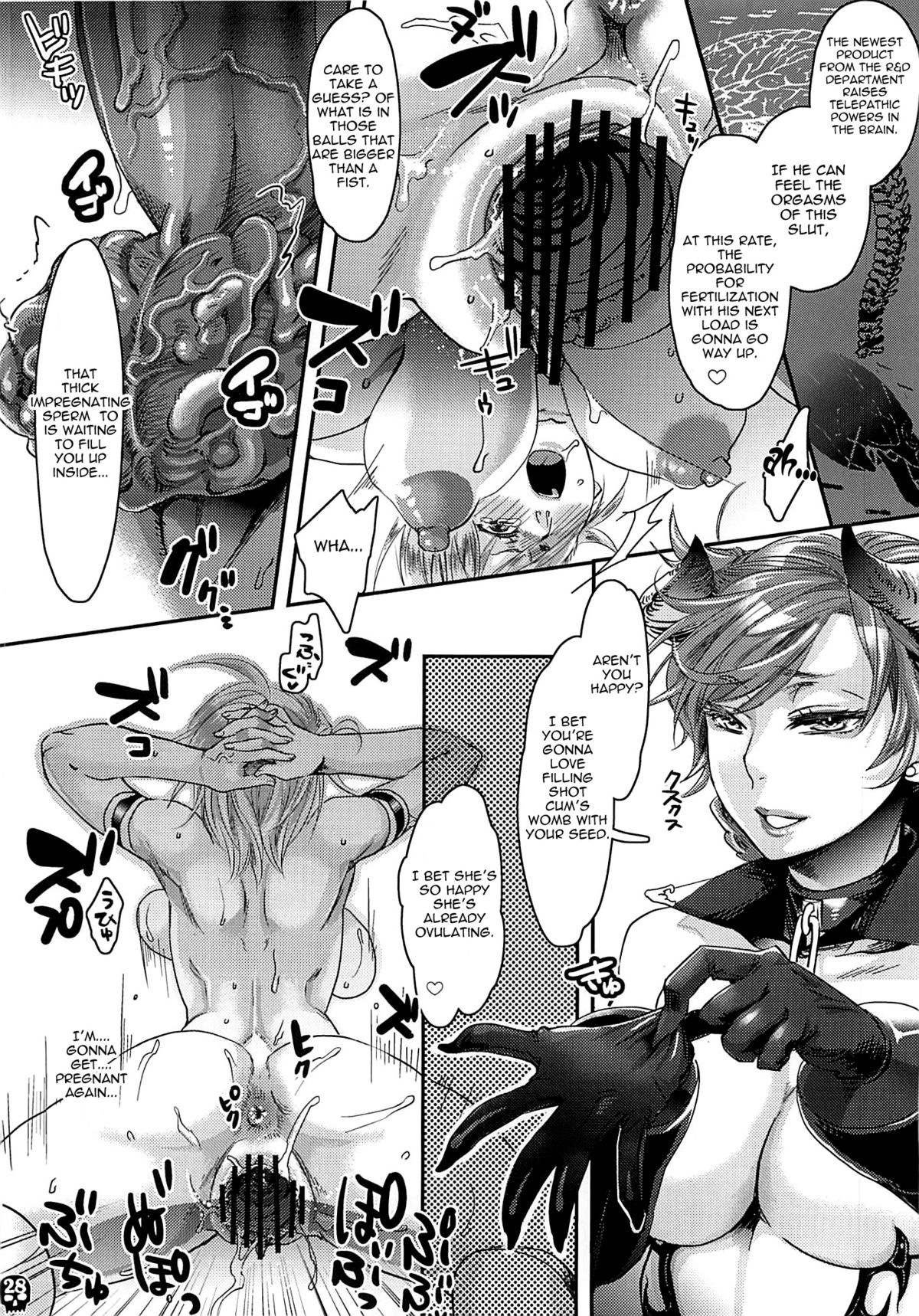 (C80) [Pish Lover (Amatake Akewo)] Furachina Creampie [English] =Pineapples r' Us= page 27 full