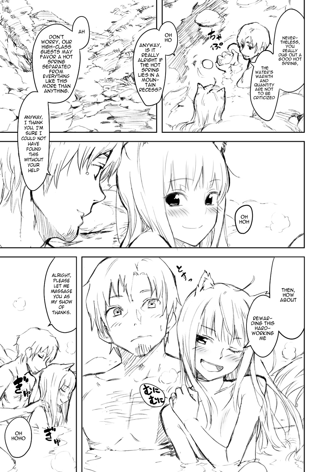 (C83) [Ajisaidenden (Kawakami Rokkaku, Takanashi Rei)] Harvest II (Spice and Wolf) [English] [VLtrans] [Decensored] page 46 full