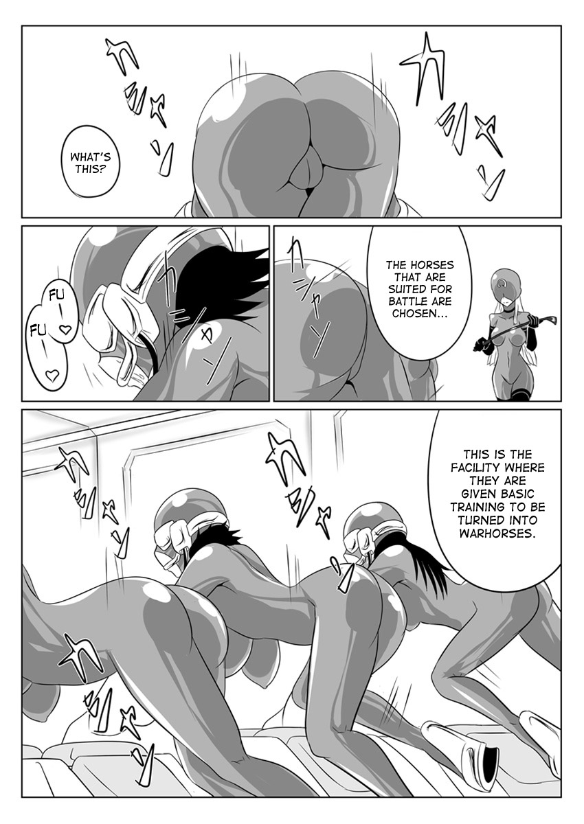 [Ochigan (Wabuki)] Jigen Teikoku Domigulas tai Organized Heroines [English] [desudesu] page 13 full