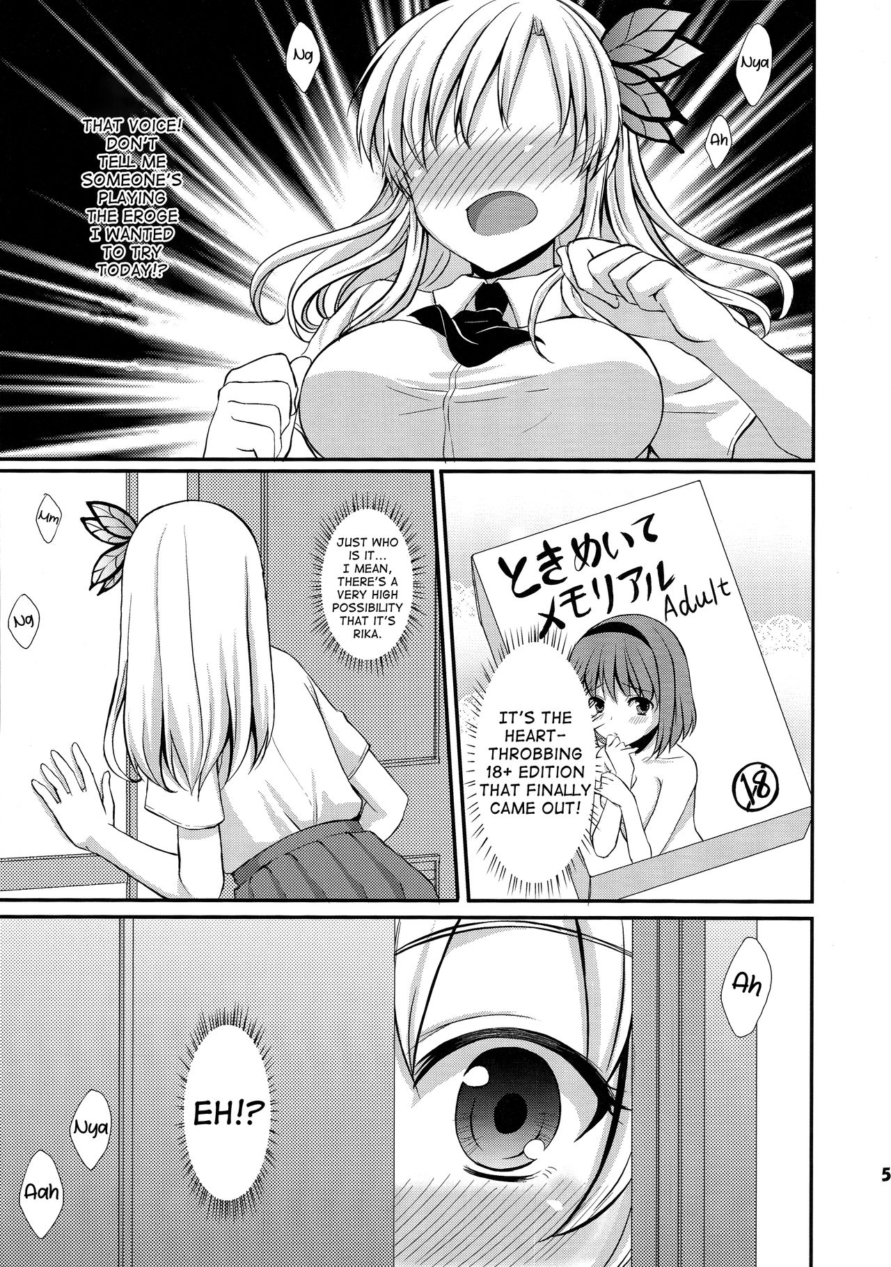 (C81) [Tottototomekichi (Tomekichi)] Ijime Kaeshi | Bully Payback (Boku wa Tomodachi ga Sukunai) [English] [Goggled Anon] page 5 full