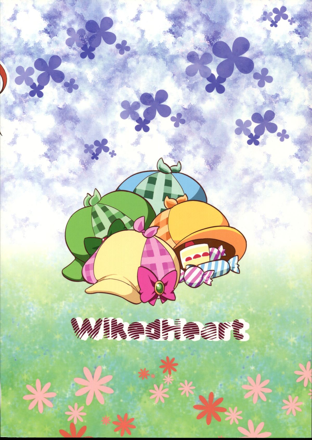 (C79) [WICKED HEART (ZooTAN)] Mondai mo Hitotsu janai!! (Tantei Opera Milky Holmes) page 2 full