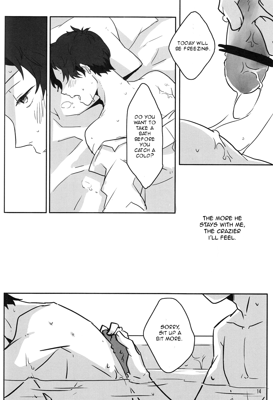 [Heart station (Ebisushi)] WHITEOUT (Persona 4) [English] [Kuki Tan] page 15 full