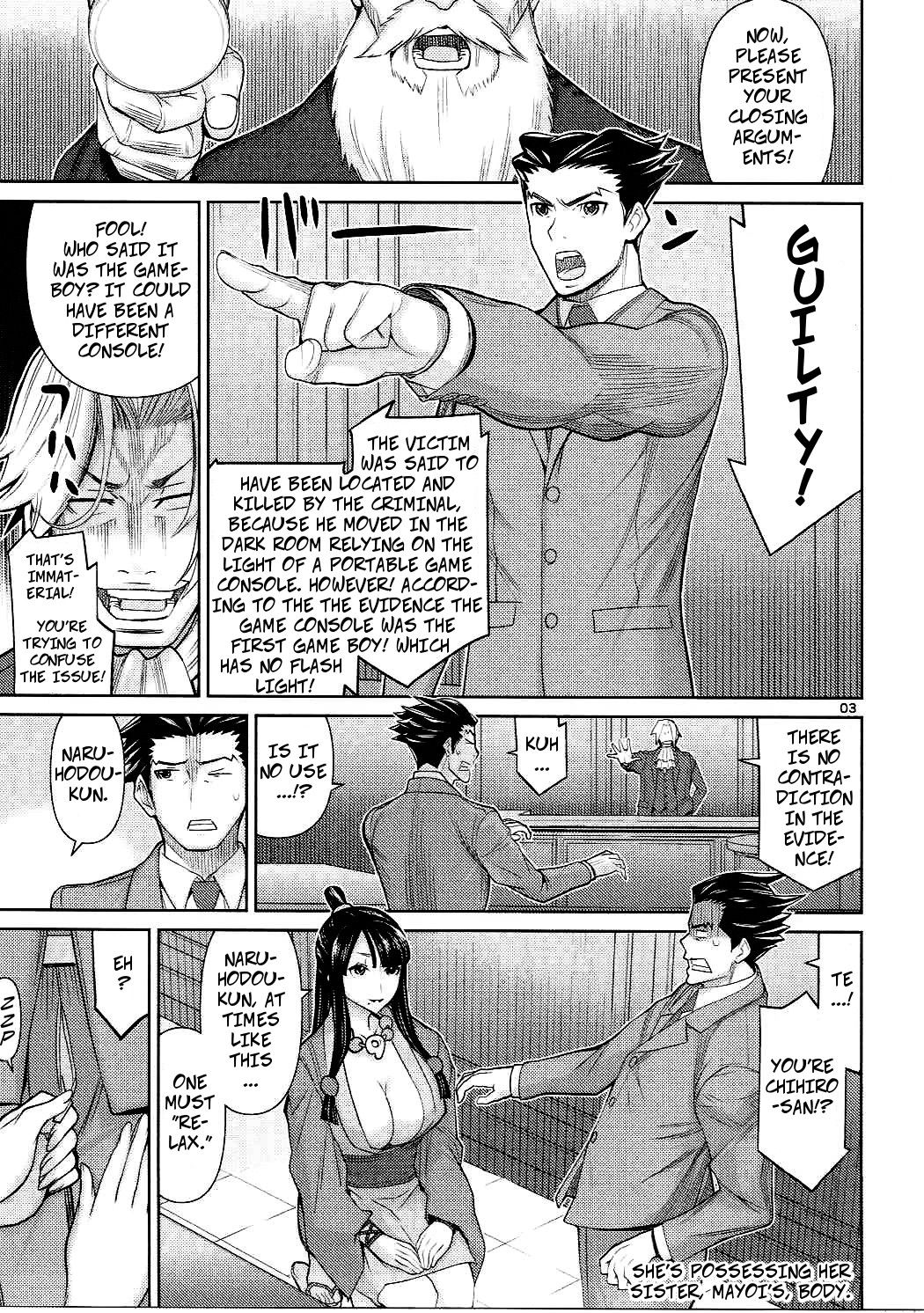 (C90) [Low Thrust (Tsunagami)] Igi nashi | No Objection (Ace Attorney) [English] page 2 full