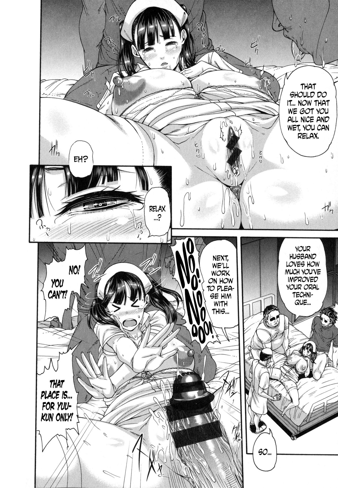 [Karasu] Shitsuke Ai Ch. 1-3, 9 [English] page 11 full
