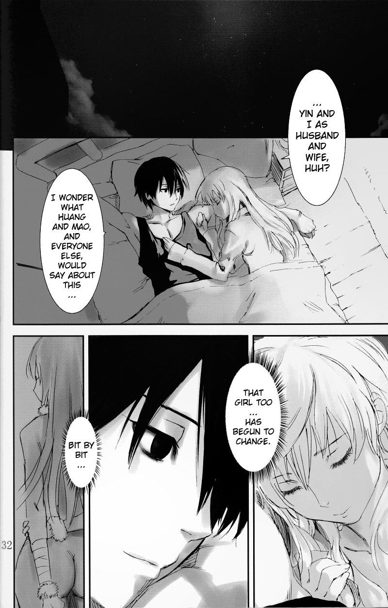 (C77) [Ajisaidenden (Kawakami Rokkaku, Takanashi Rei)] NOCTURNE -FOR TWO LOVERS- (Darker than Black: The Black Contractor) [English] page 32 full