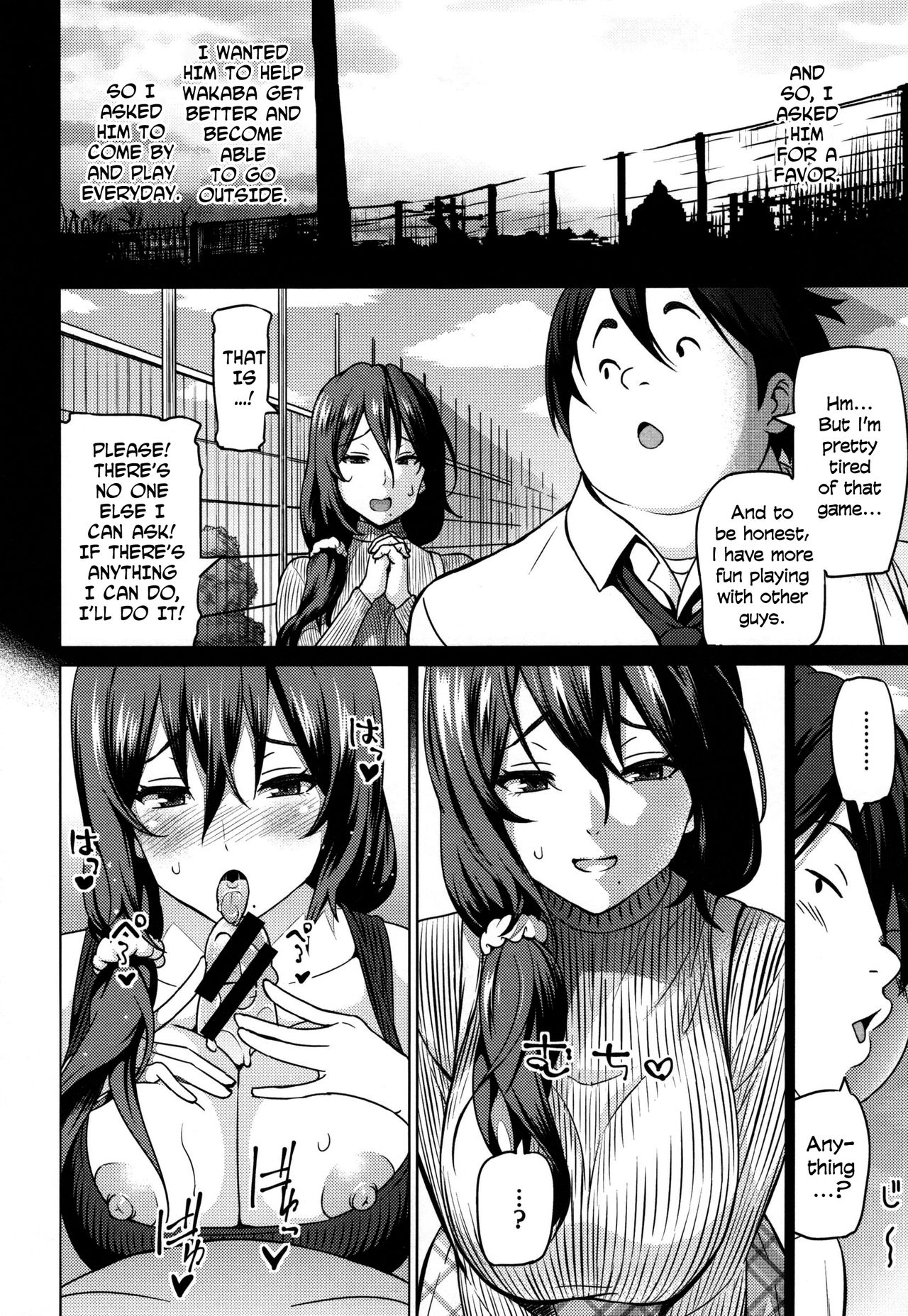 [Sanagi Torajirou] Haha de Aru Mae ni | Before I Am a Mother (Netorare Kataomoi) [English] page 6 full