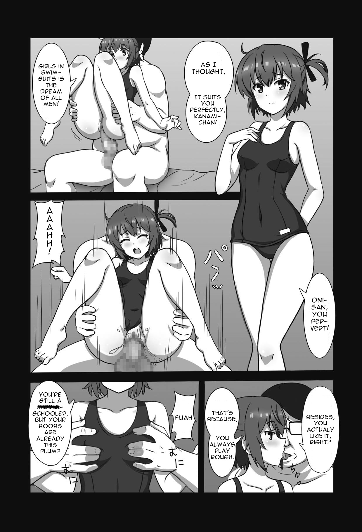 [Zhajiangmian (Tenjin)] Toji to Dousei | Living with a Katana Wielder Girl (Toji no Miko) [English] [Gagak_Ireng] page 15 full