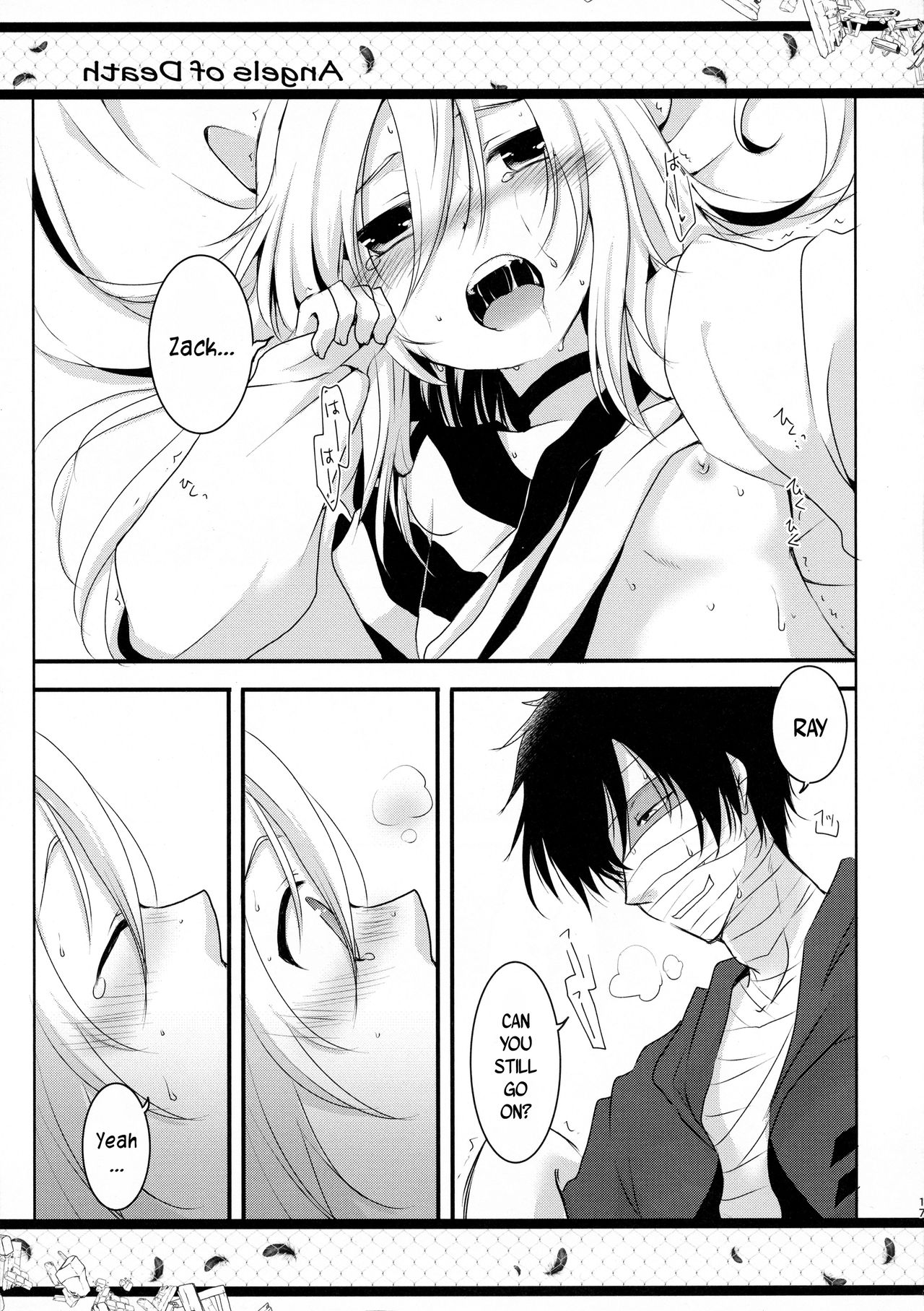 (C95) [Sasa Chaya (Sasa Sakuno)] HAPPY END (Satsuriku no Tenshi) [English] [DKKMD Translations] page 17 full