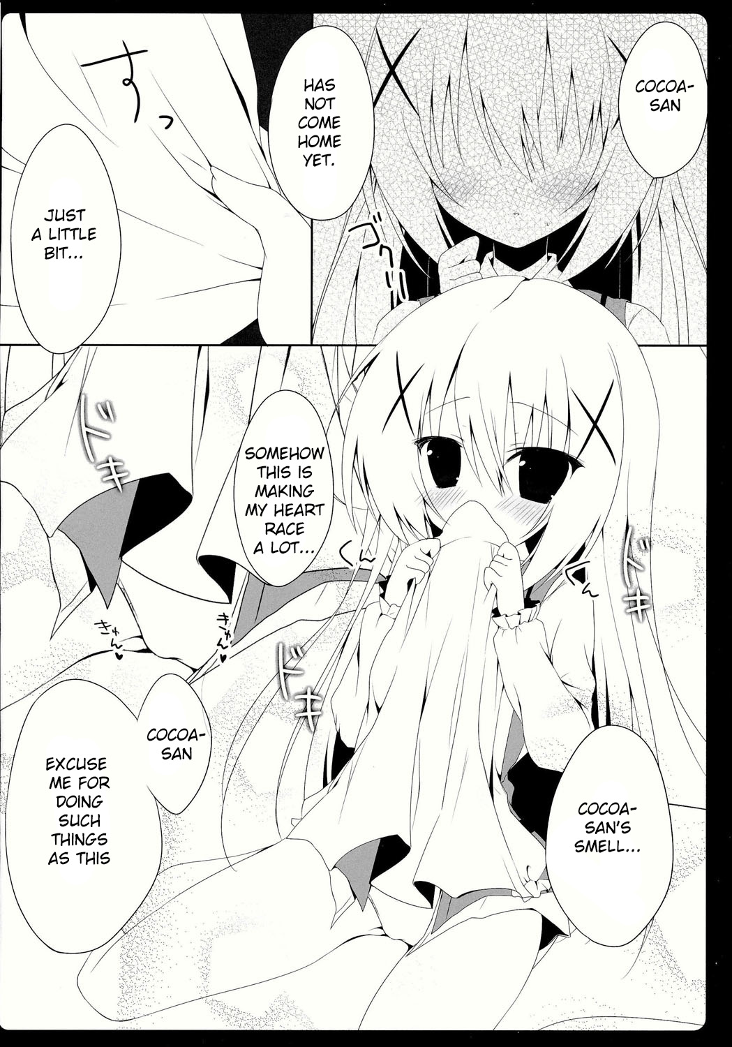 (C86) [Hasuneya (Hasune)] Cocochino (Gochuumon wa Usagi Desu ka?) [English] [TSHH] page 5 full