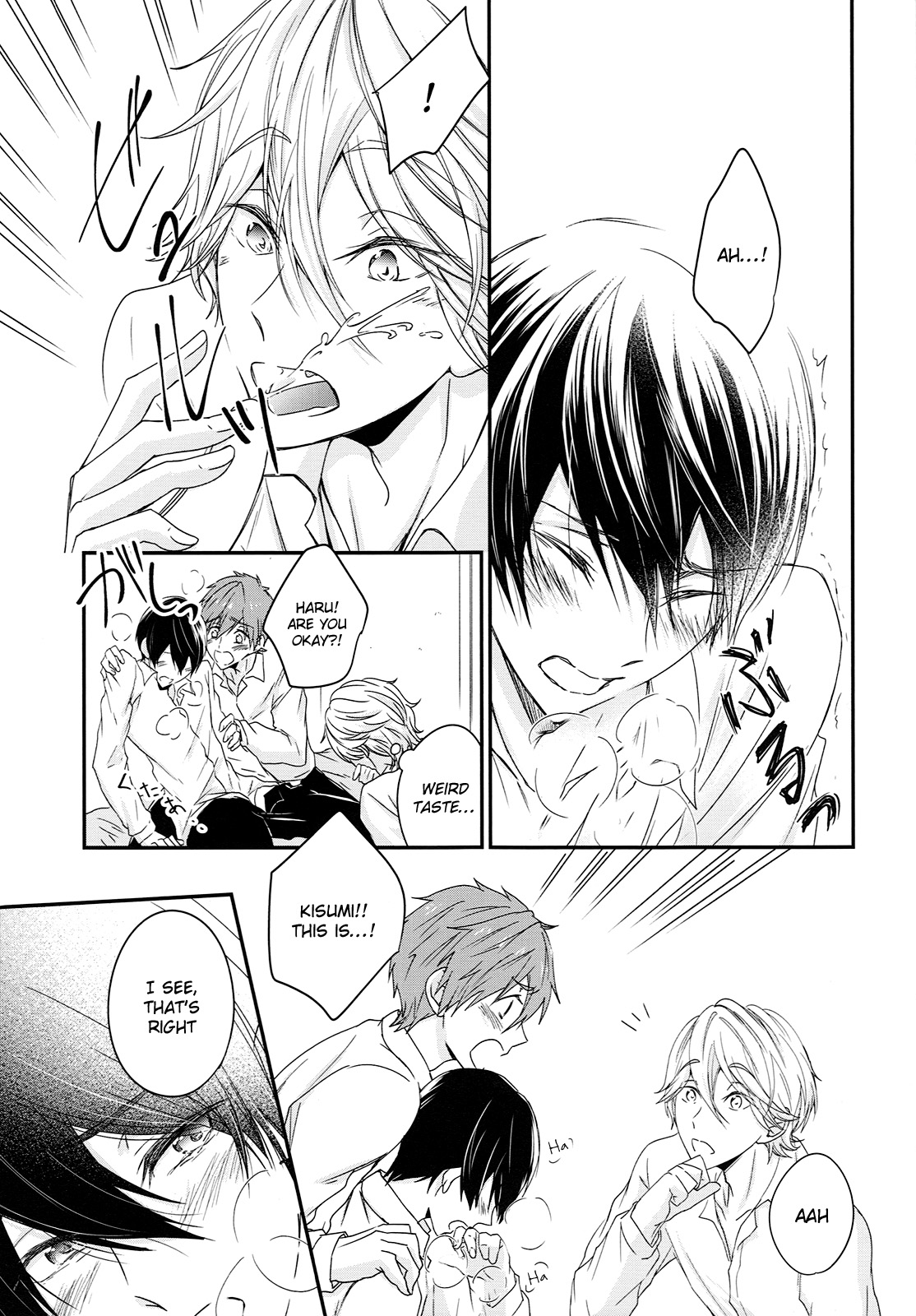 (C87) [B-LUSH (Kaukau)] TRIANGLE FUNCTION ver. DT (High☆Speed! -Free! Starting Days-) [English] [Holy Mackerel] page 10 full