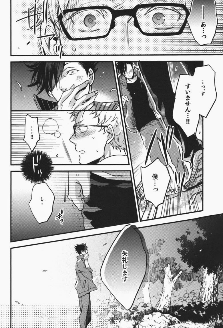 (SPARK9) [MICROMACRO (Yamada Sakurako)] steal a person's heart (Haikyuu!!) page 19 full