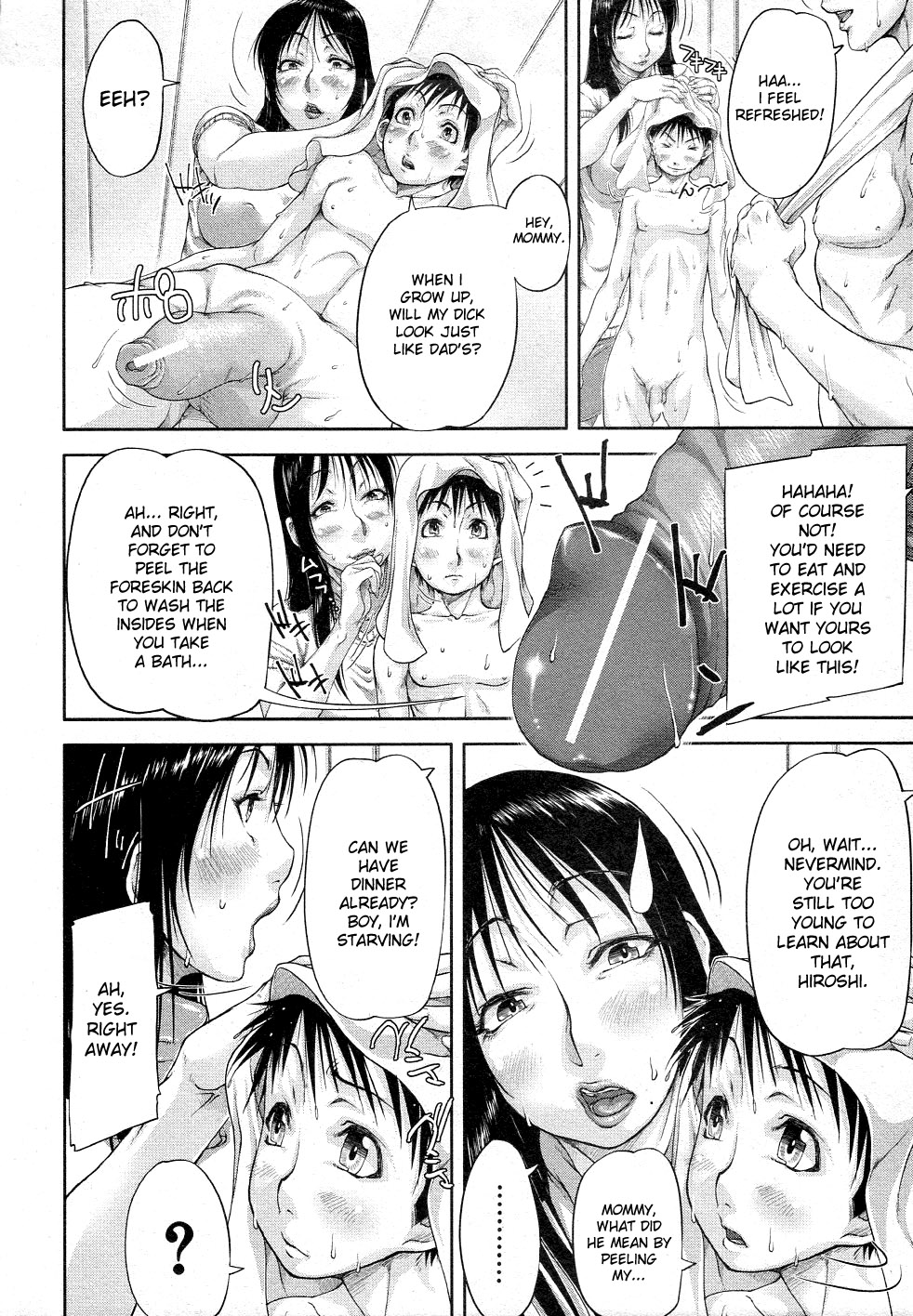 [Saiyazumi] Mukimuki Taisou Mama Ryouhou 2 | Mother-Son Penis Exercises!! Mom’s treatment pt.2 (BUSTER COMIC 2011-05) [English] [desudesu] page 2 full