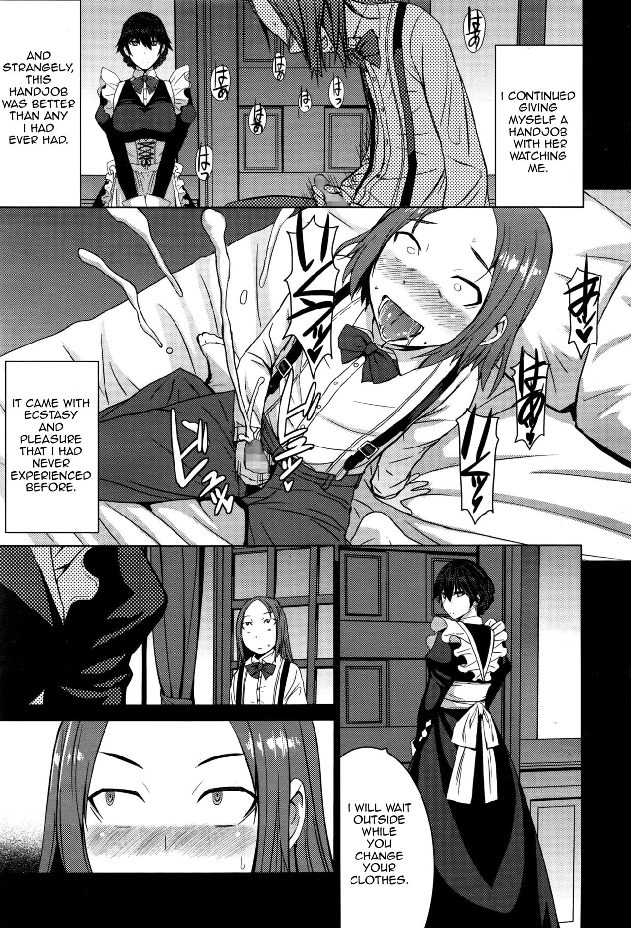 [Kokuryuugan] Boku no Aishita Fumika (Girls forM Vol. 12) [English] [Zero Translations] page 7 full