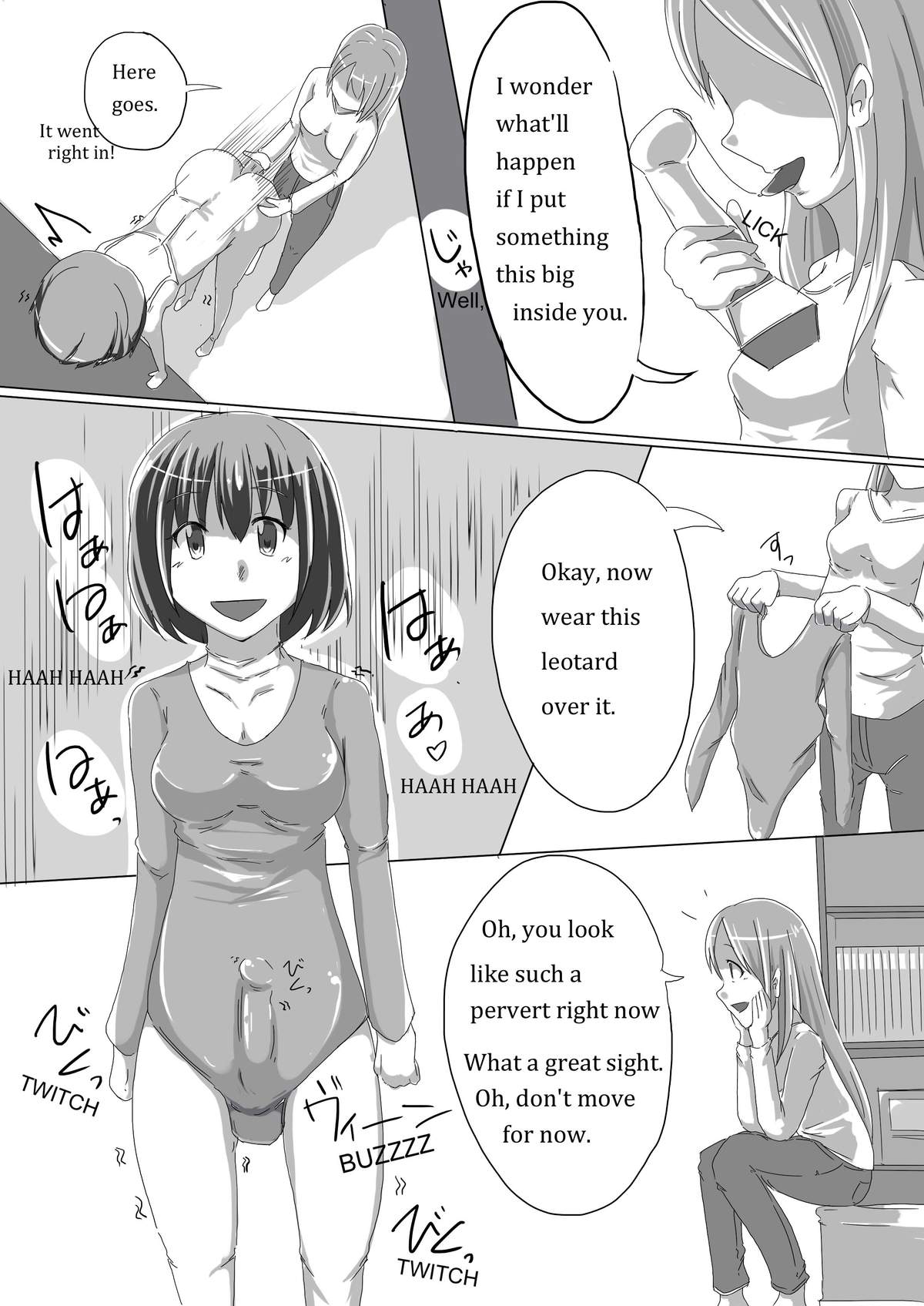 (C86) [Wagahaji!] Meta-koi! 2 [English] page 12 full