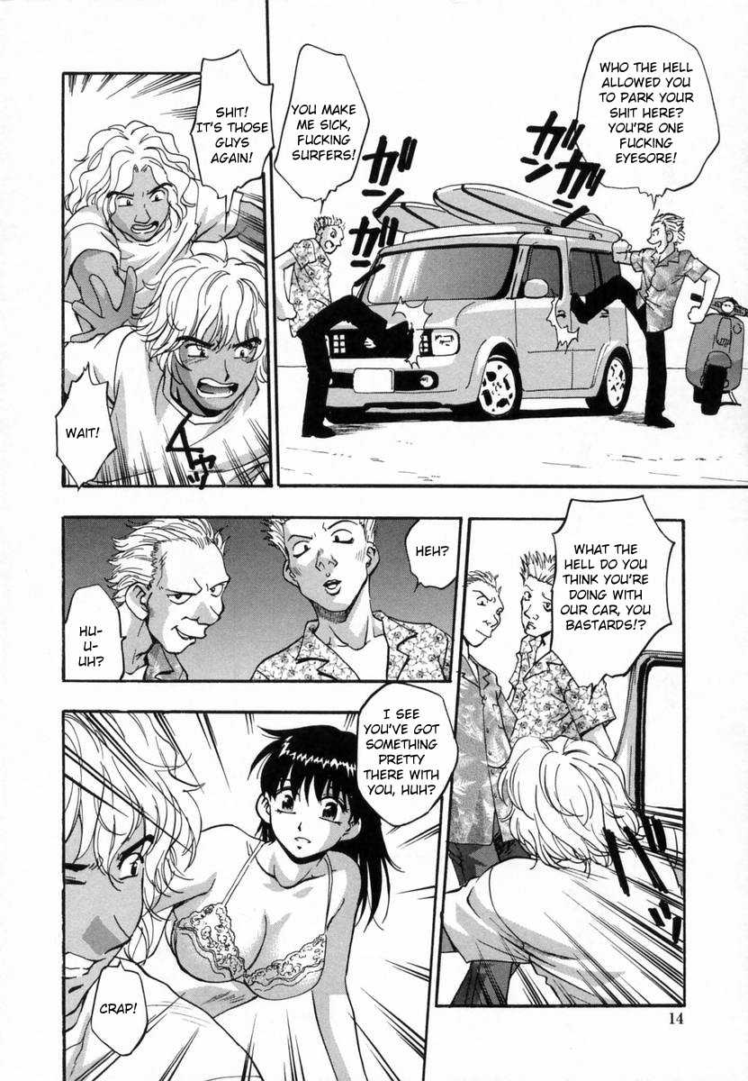 [Moe Kirara] Ranman Shifuku No Itadaki | In Full Bloom [English] page 15 full