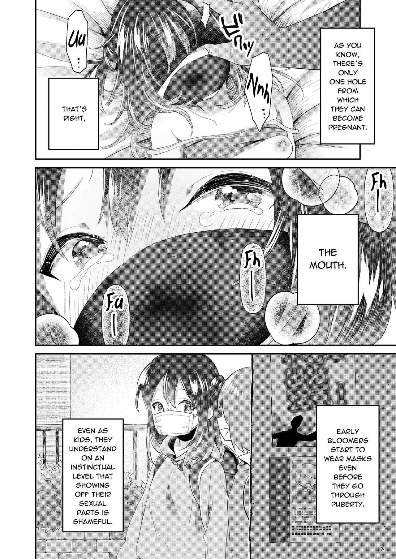 [Minna Daisuki] Vagina Dentata-chan to Seikyouiku | Vagina Dentata-chan's Sexual Education (COMIC LO 2019-09) [English] [Xzosk] [Digital] page 2 full