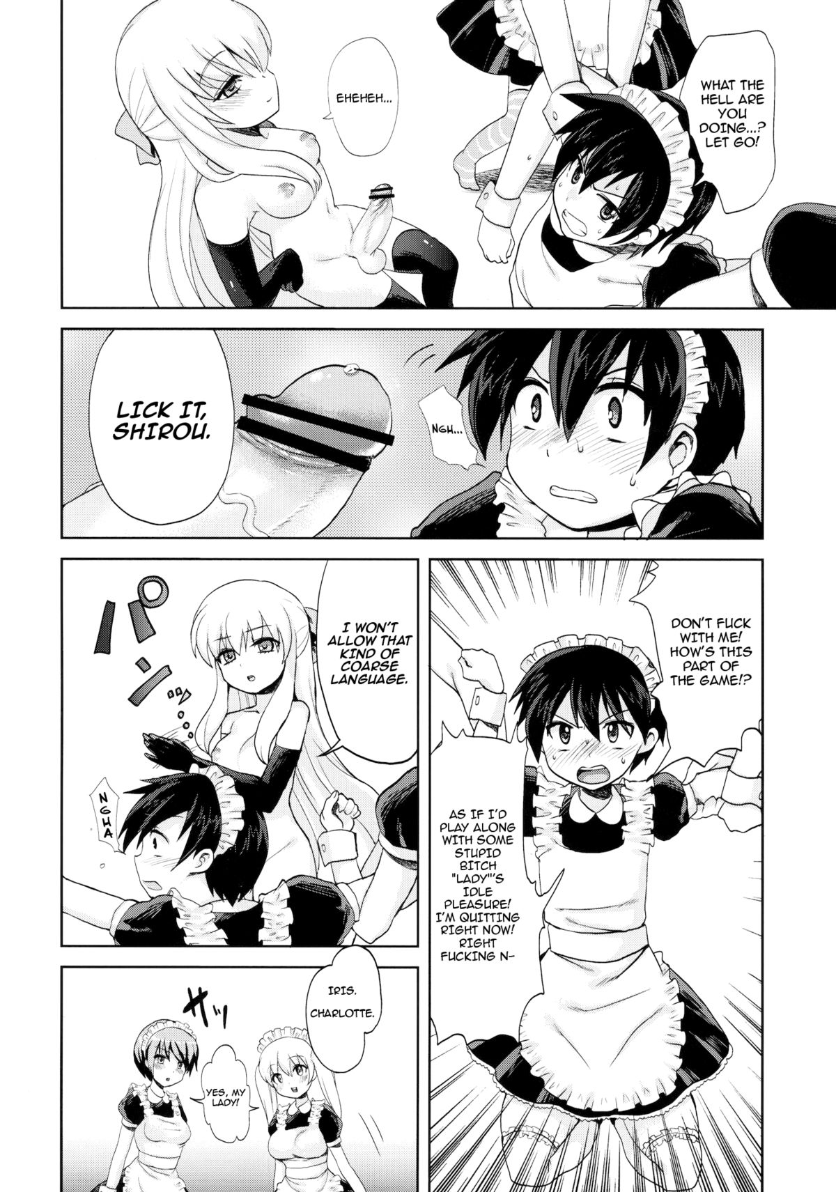 [Oshiruko Kan (Piririnegi)] Futanari Ojousama Zettai Shijou Shugi (English) page 10 full