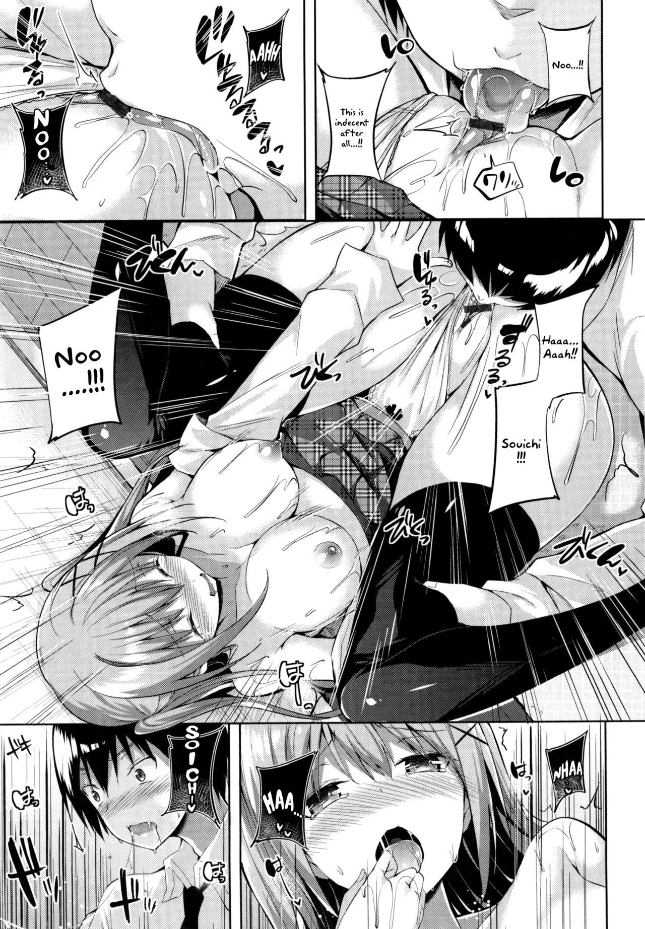 [kakao] Hajimete ga Ii no! | I Want to be Your First! (Junjou Love Punch) [English] [SmugLord] page 11 full