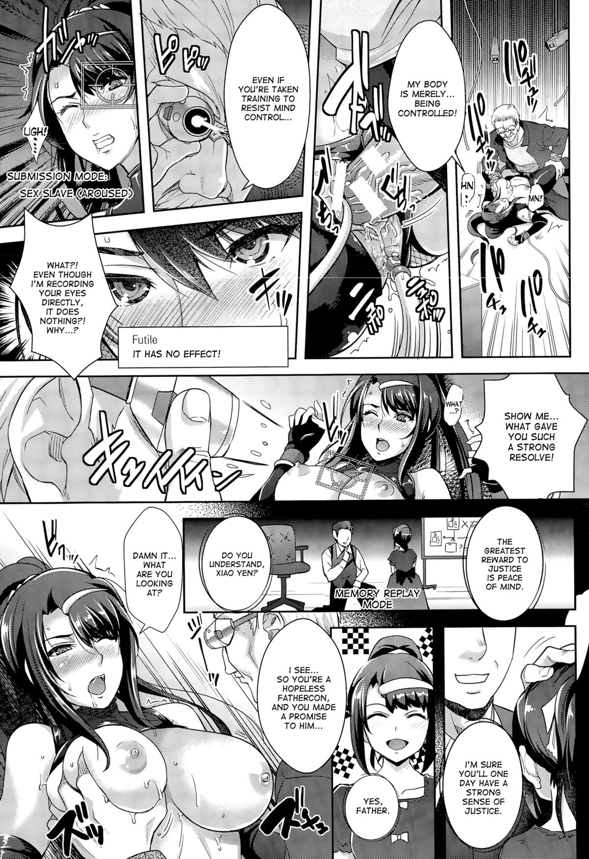 [Rakujin] Zettai Fukujuu Camera ~Copulation~ | Camera of Absolute Submission ~Copulation~ (COMIC Unreal 2015-08 Vol. 56) [English] [desudesu] page 21 full