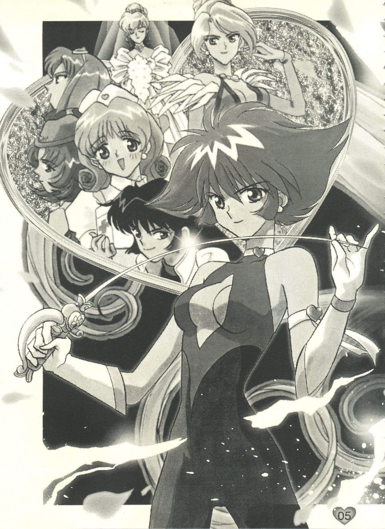 (CR21) [Rocket Kyoudai (Various)] Honey Flash (Cutey Honey F) page 6 full
