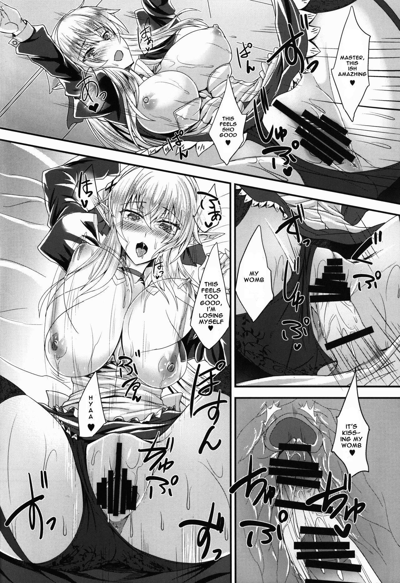 (C91) [Soronosanchi (sorono)] Suki Suki Goshujin-sama -Maid Elf-san ni Osowaretai- [English] [Spicaworks] page 18 full