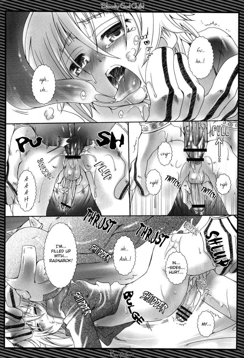 (C75) [Luciferhood (Uchoten)] Bloody God Child (Soul Eater) [English] page 14 full
