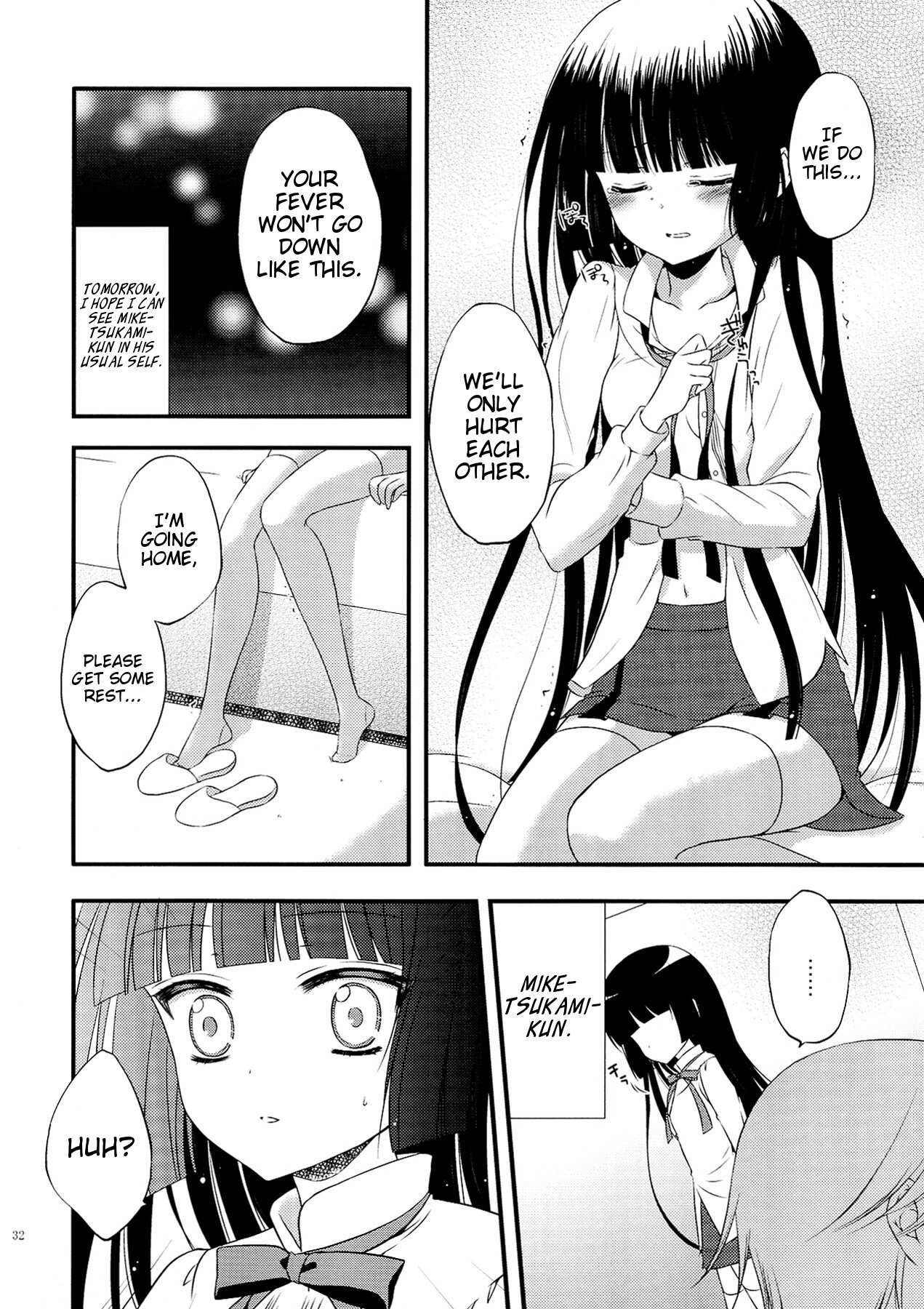 (C83) [petica (mikamikan)] God bless you (Inu x Boku SS) [English] [EHCove] page 32 full
