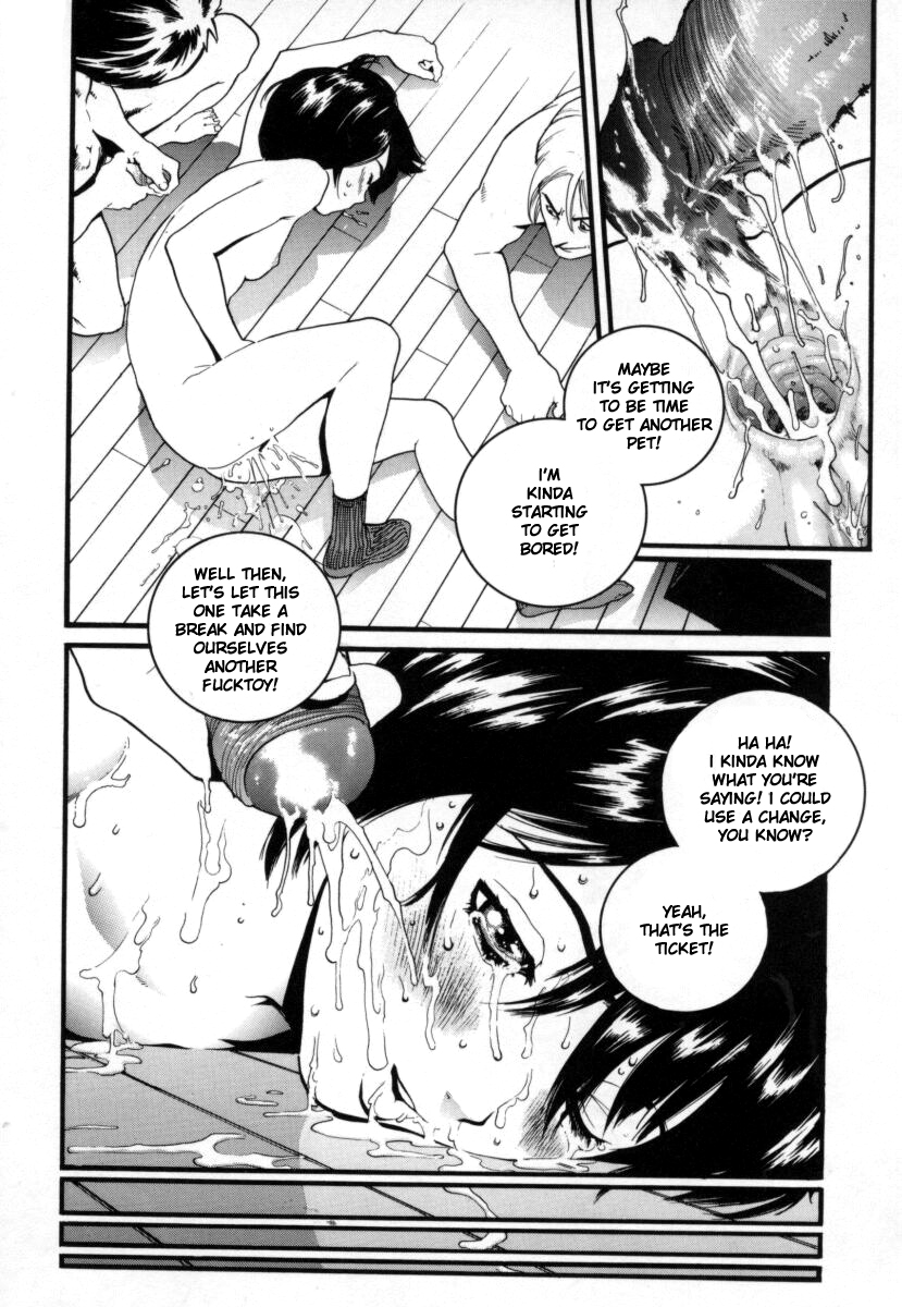 [Inoue Kiyoshirou] OVER FLOW [English] page 159 full
