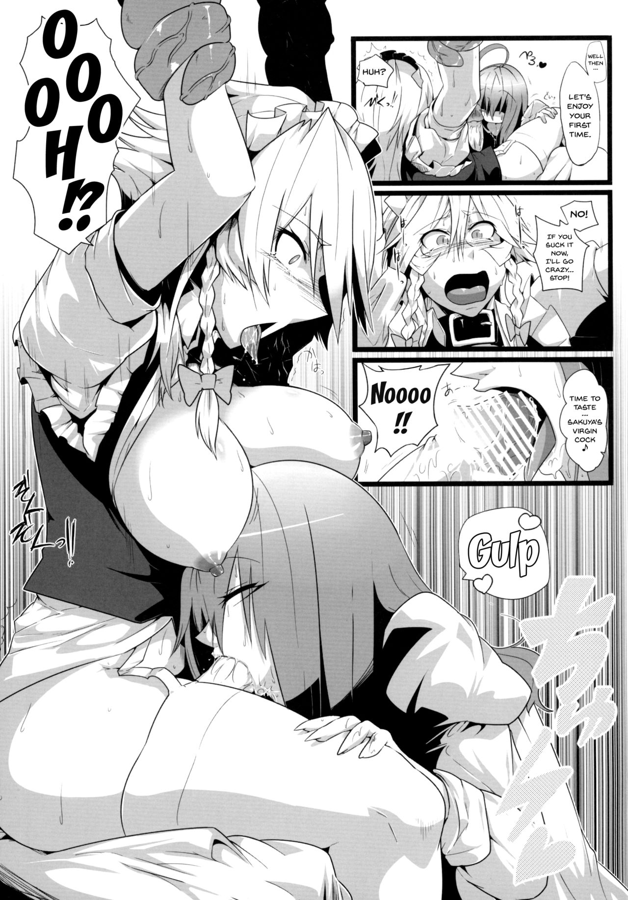 (Reitaisai 9) [Totsugasa (Sagattoru)] Sakuranbou (Touhou Project) [English] {doujins.com} page 15 full