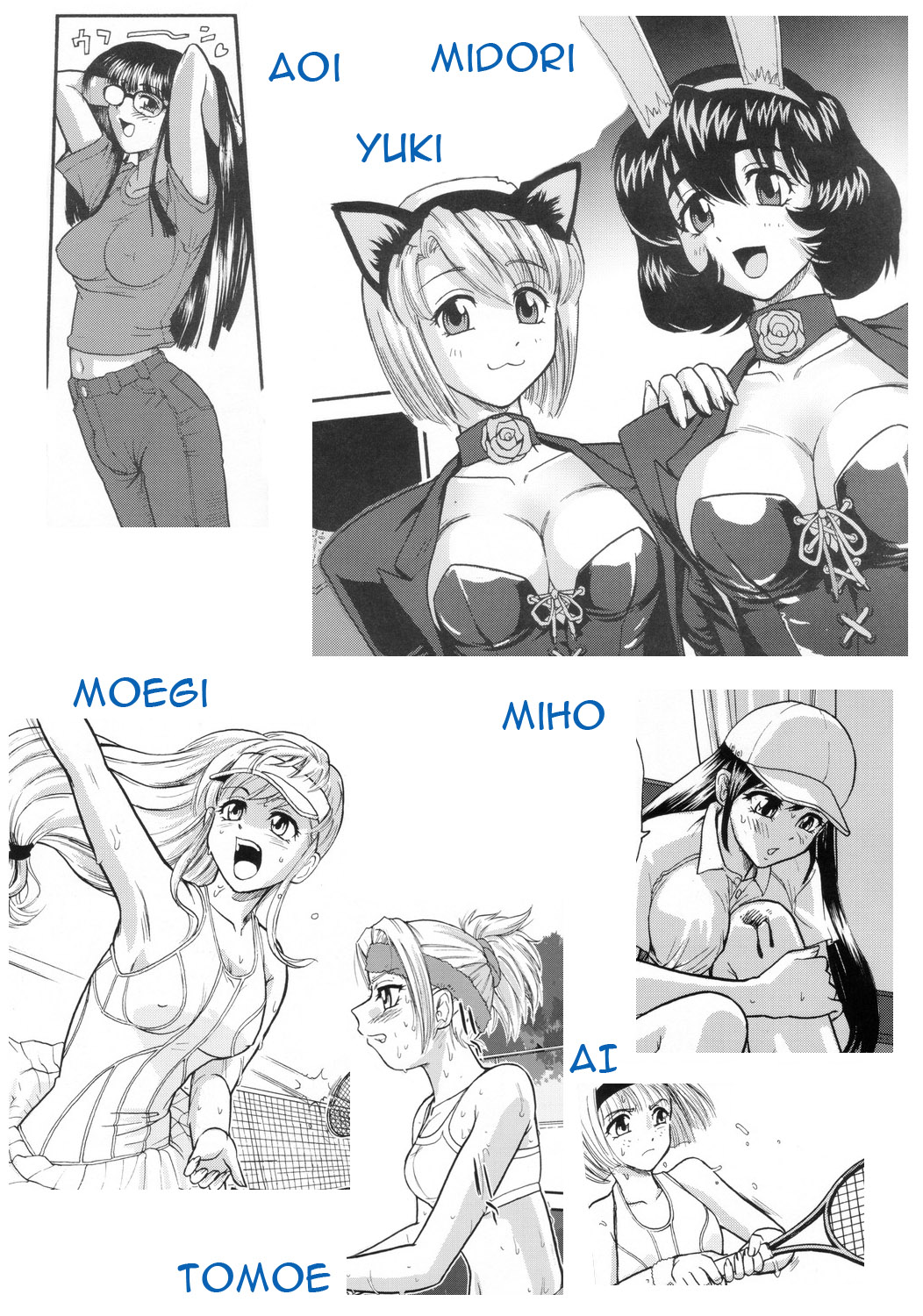 (C69) [Behind Moon (Q)] Phallic Girls [English] [Raye Starwing] page 2 full