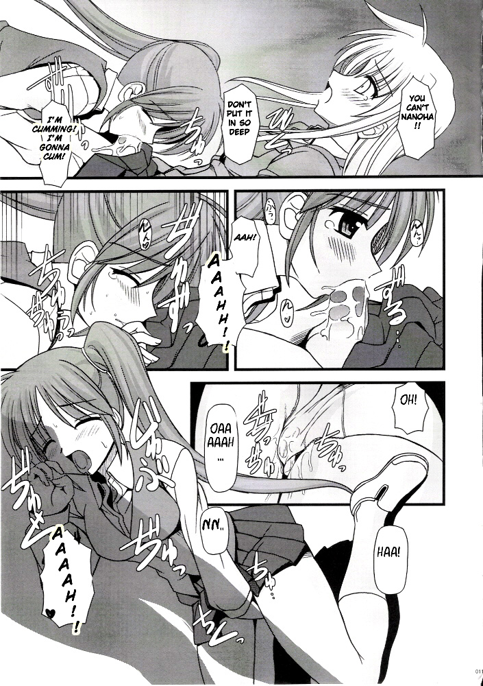 (C73) [Aji Zukushi (Kitamiya Genbu)] ALTER EGO (Mahou Shoujo Lyrical Nanoha) [English] [BoinChuuLoli] page 10 full