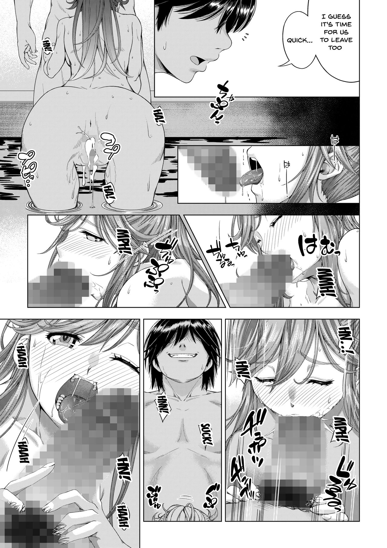 [DASHIMAKITAMAGO] Daigaku Shingaku de Issho ni Joukyou Shita Kanojo ga Circle no Senpai ni Netorare Ochiru made -Kairaku Ochi Kanketsuhen- [English] {Doujins.com} page 50 full