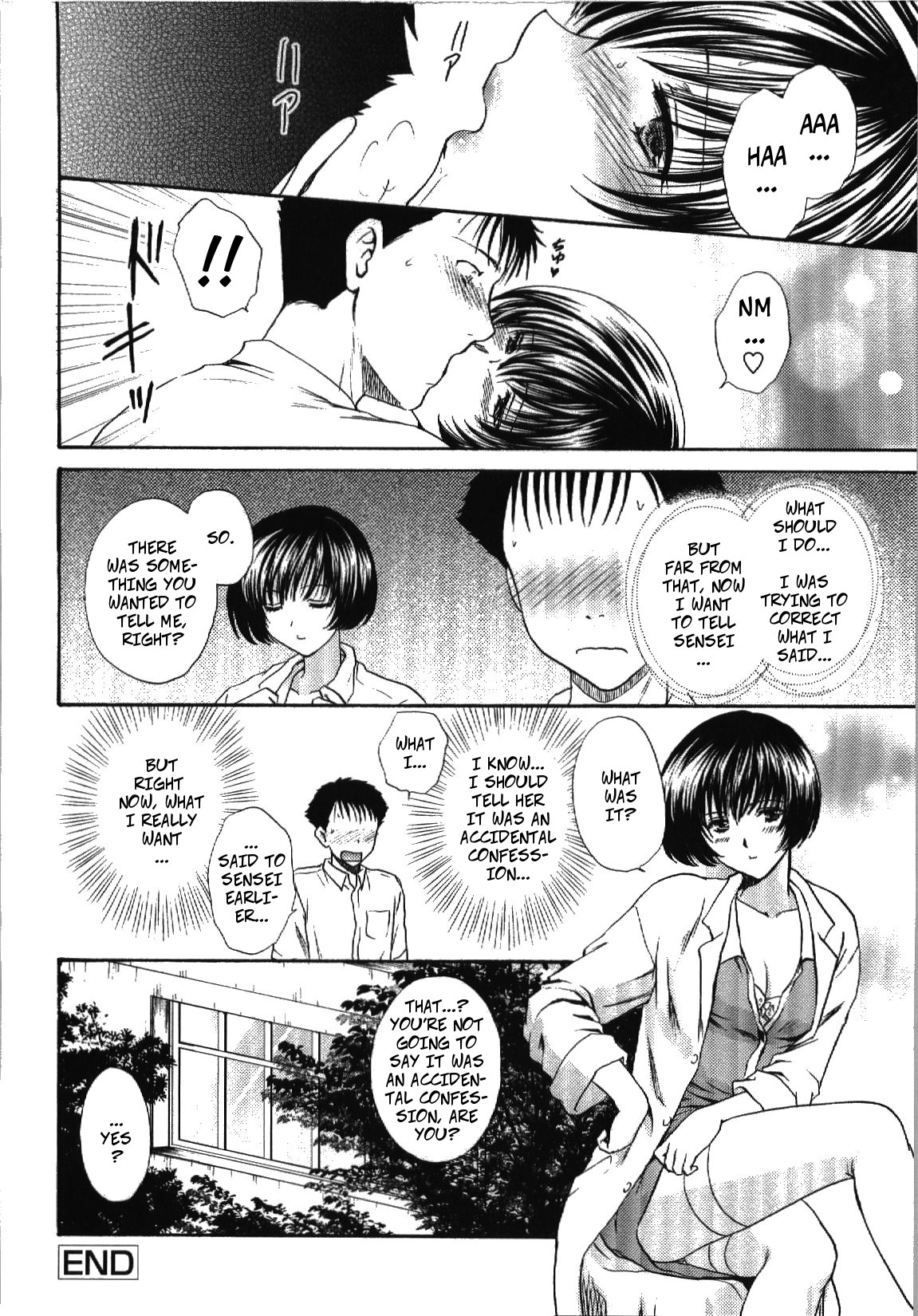 [Shou Akira] Confess (Seme Ane Ch.7) [English][Decensored] page 20 full