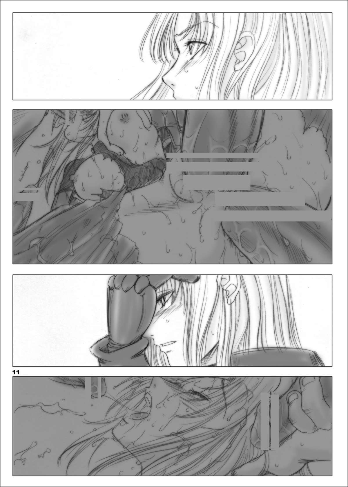 [池袋DPC] The Eleanor's Elegy page 11 full