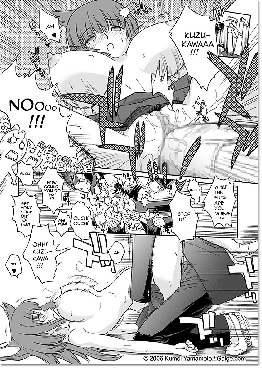 [Kumoi Yamamoto] Hypnosis (Eng) page 8 full