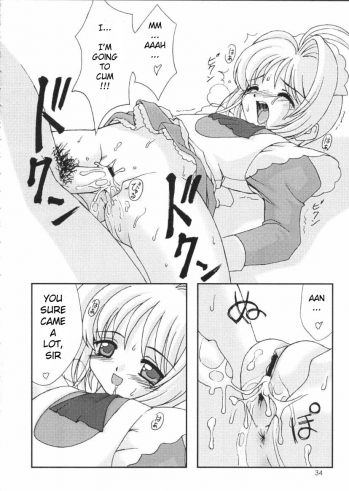 (C58) [Chokudoukan (Marcy Dog, Hormone Koijirou)] Please Teach Me 3. (Cardcaptor Sakura) [English] - page 33